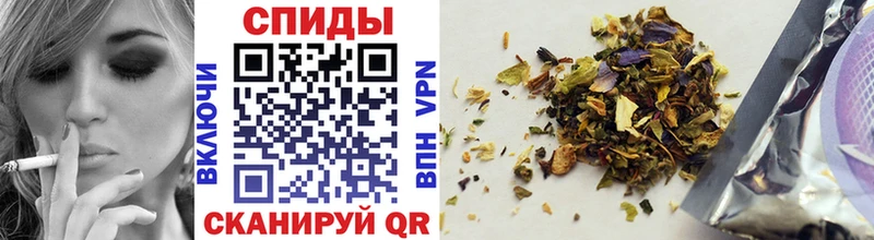 БУТИРАТ 1.4BDO Курильск