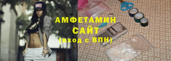 СК Белоозёрский