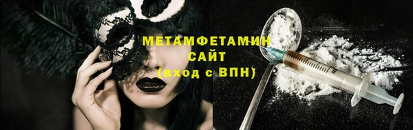 индика Белокуриха