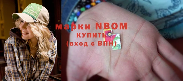 СК Белоозёрский