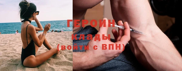 индика Белокуриха