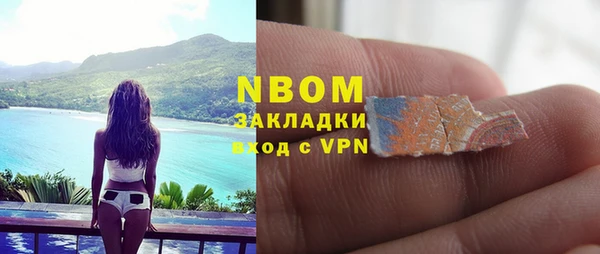 СК Белоозёрский