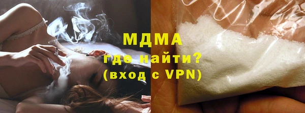 амф Богданович