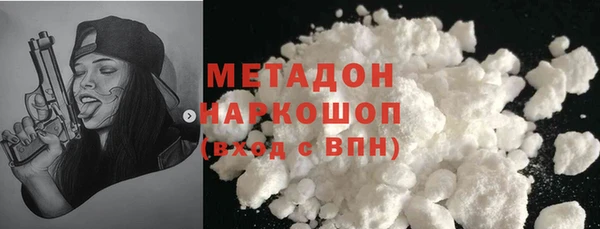 СК Белоозёрский