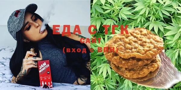 СК Белоозёрский