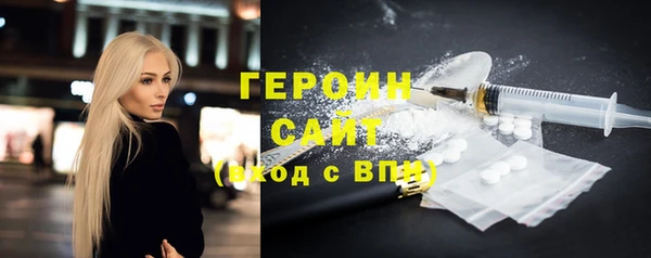 индика Белокуриха