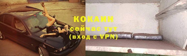 СК Белоозёрский