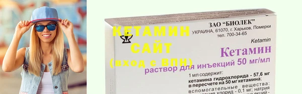 СК Белоозёрский