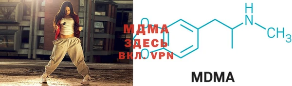 СК Белоозёрский