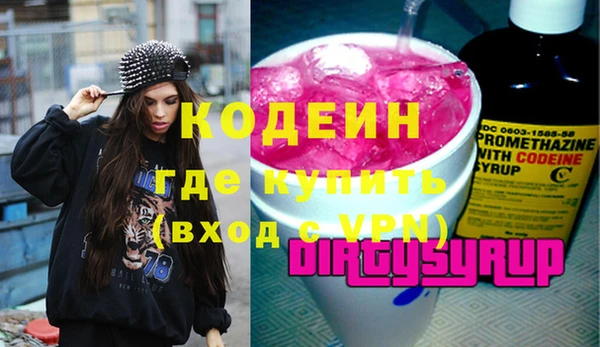 индика Белокуриха