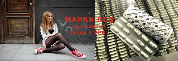 СК Белоозёрский