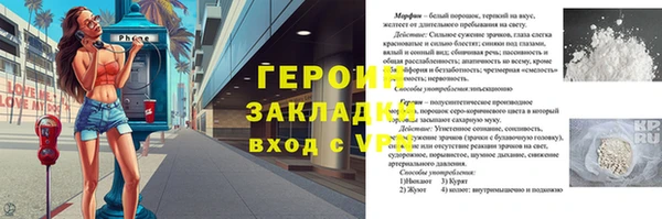 индика Белокуриха