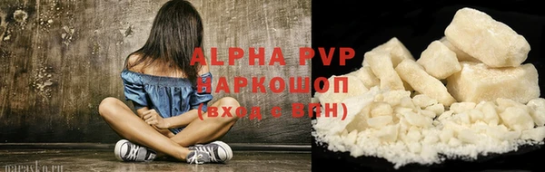 СК Белоозёрский