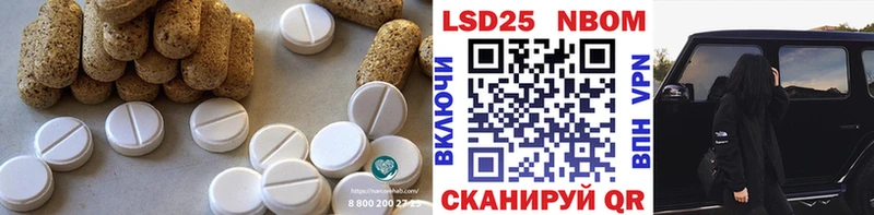 OMG зеркало  Курильск  ЛСД экстази кислота 