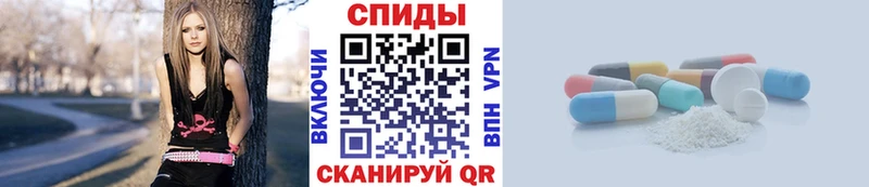Метамфетамин пудра  мега как зайти  Курильск 